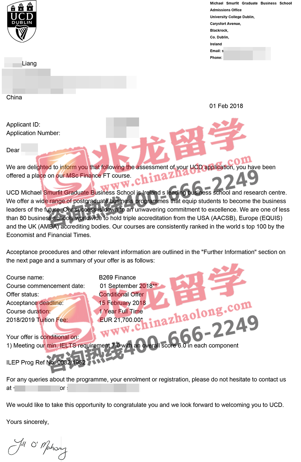 梁yuan都柏林大学金融专业offer-兆龙.jpg