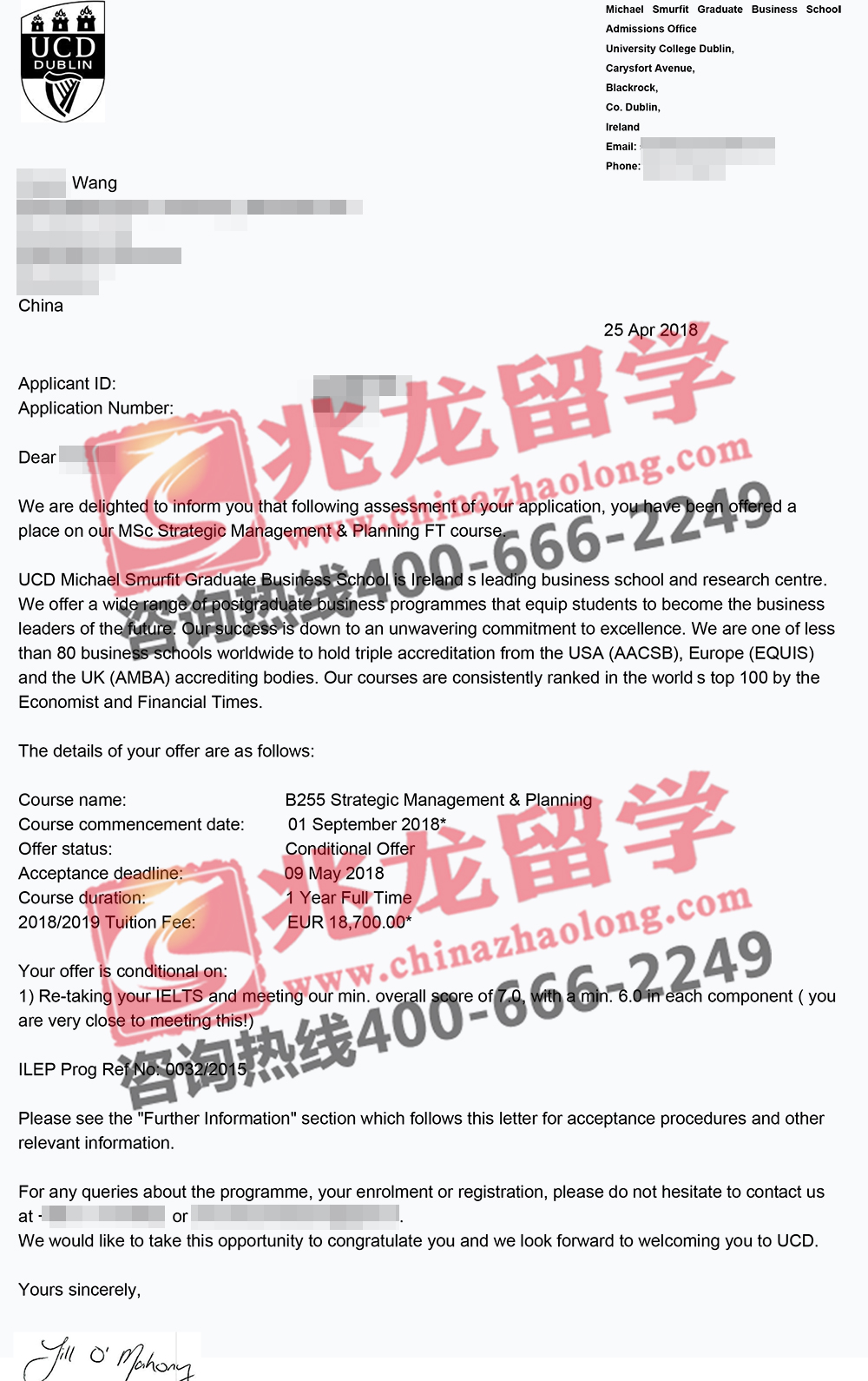 汪huijun都柏林大学战略管理与规划硕士Offer-兆龙留学.jpg