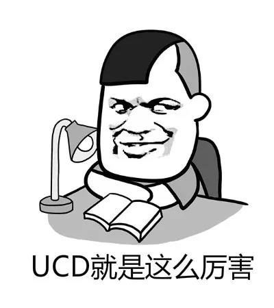 UCD就是这么厉害.jpg