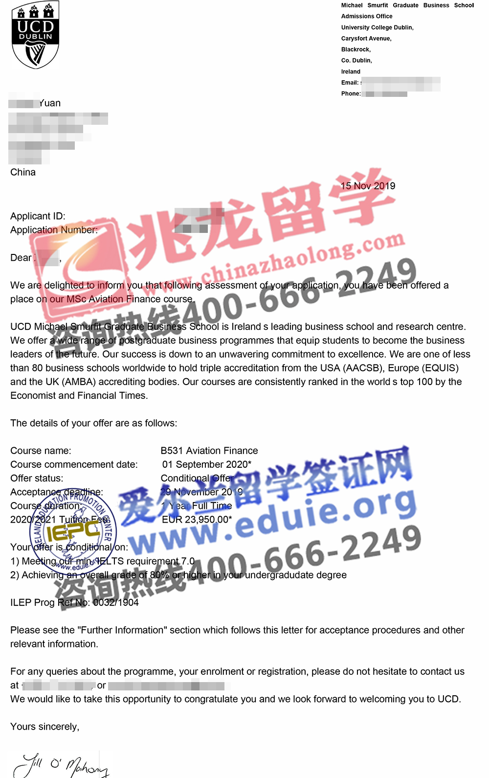 袁xiang都柏林大学UCD航空金融硕士offer-兆龙留学.jpg