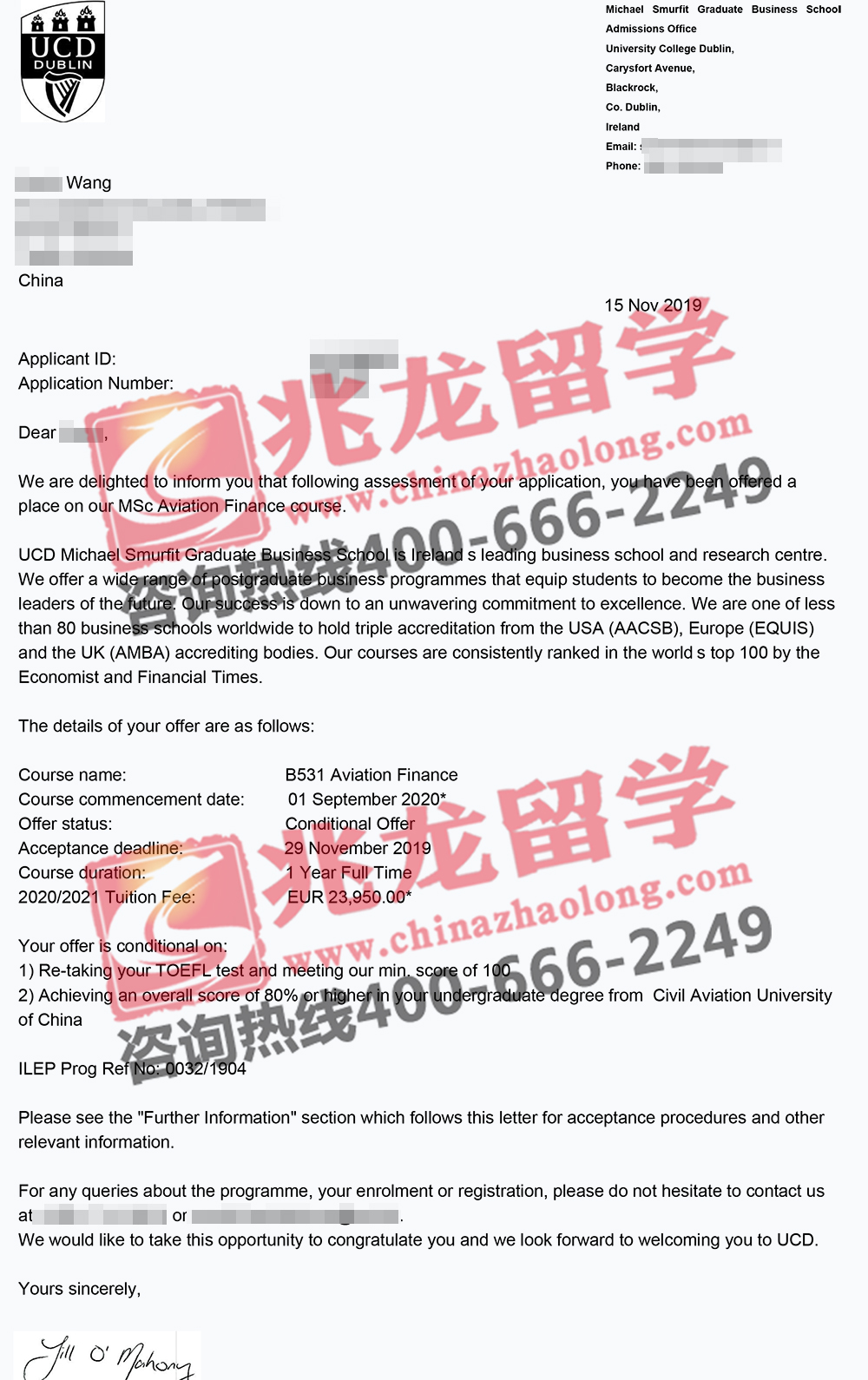 王kexin都柏林大学航空金融硕士offer-兆龙留学.jpg