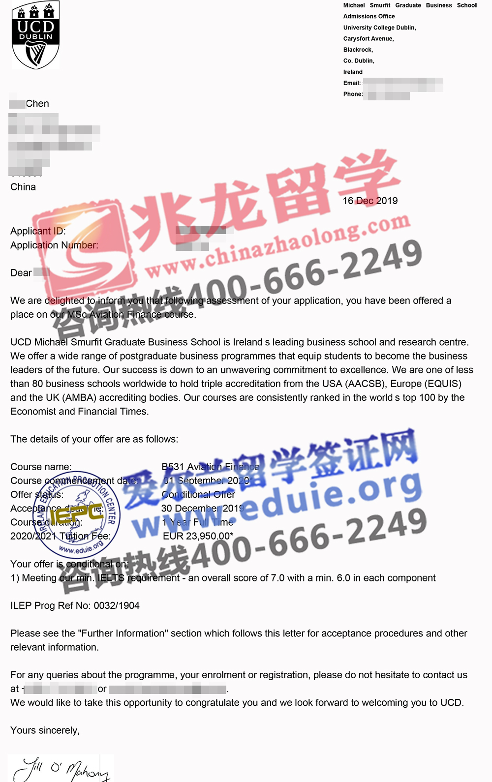 陈jia爱尔兰UCD航空金融专业硕士offer-兆龙留学.jpg