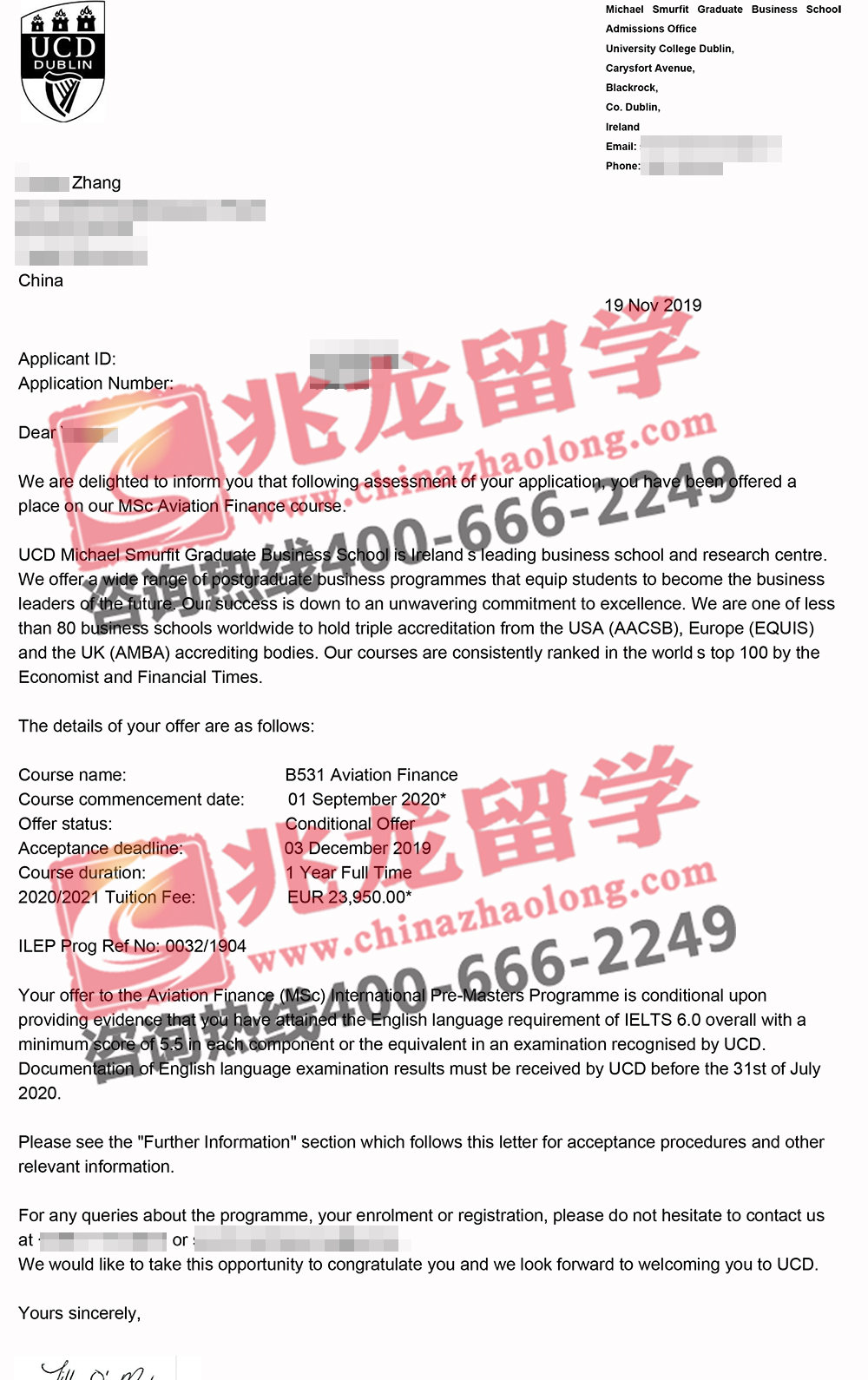 张yusen都柏林大学UCD航空金融硕士Offer-兆龙留学.jpg