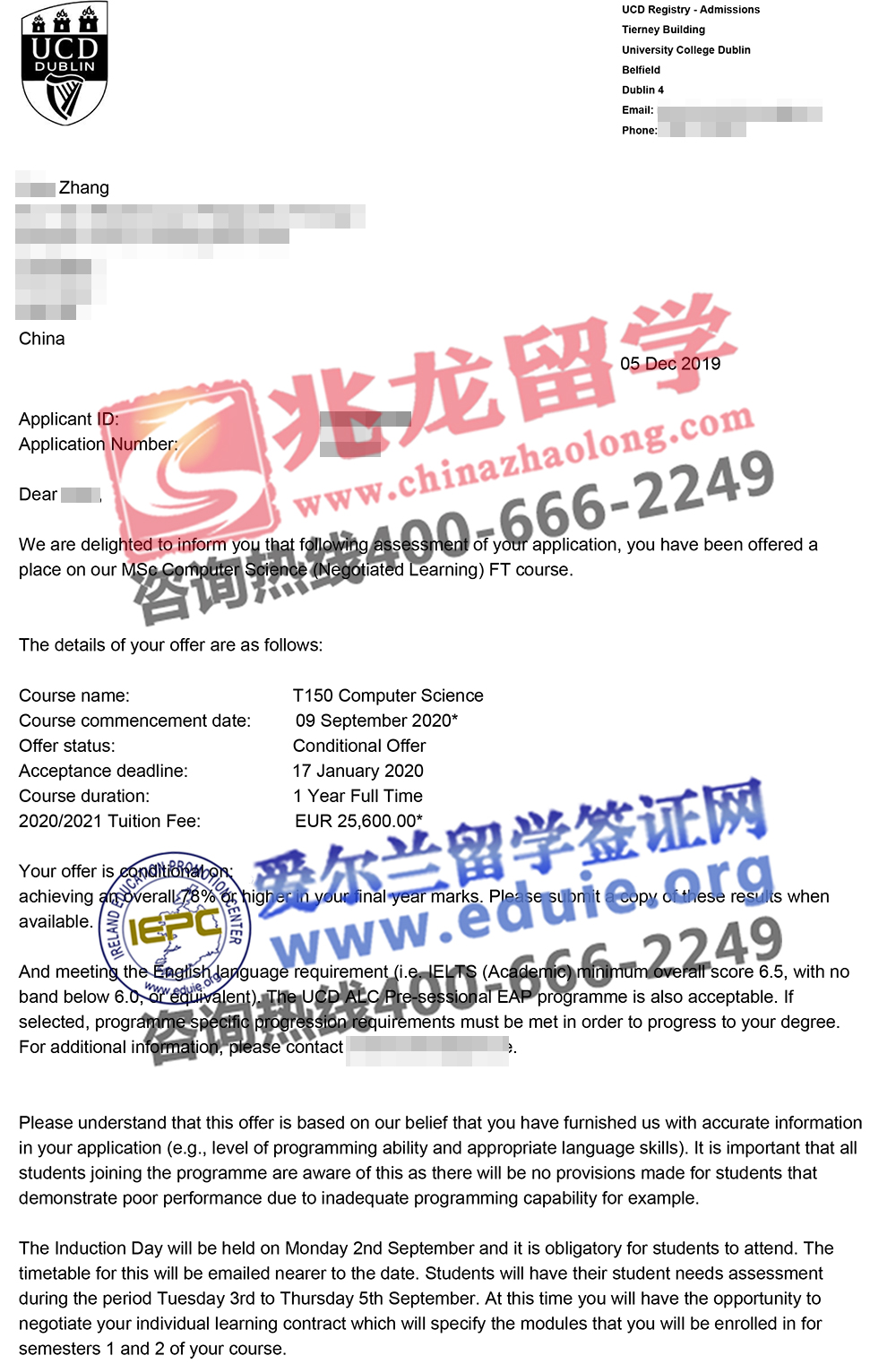 张xiao都柏林大学-UCD-计算机科学硕士offer-兆龙留学.jpg