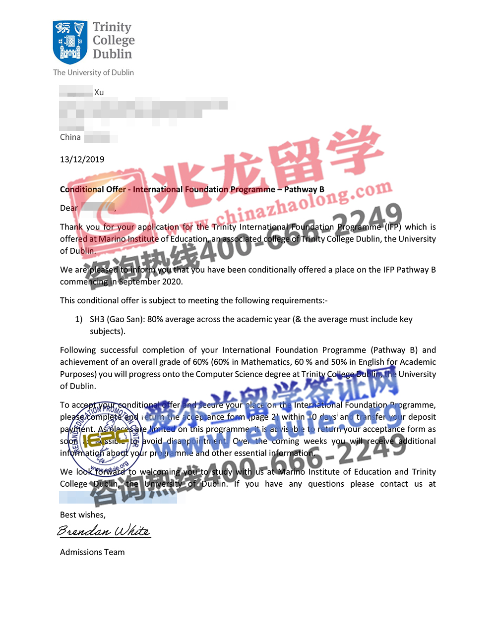 徐xingqiao圣三一大学本科预科Offer-兆龙留学.jpg