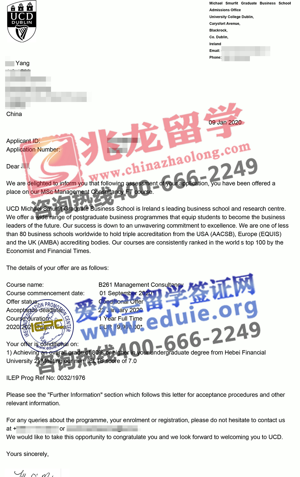 杨jin-都柏林大学UCD-管理咨询-硕士-有条件offer-北京兆龙留学.jpg