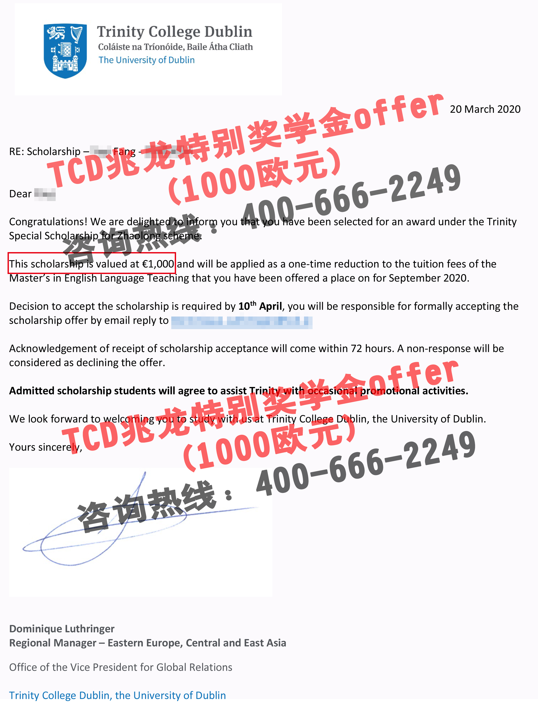 方yayi-TCD兆龙特别奖学金offer（1000欧元）-北京兆龙留学.jpg