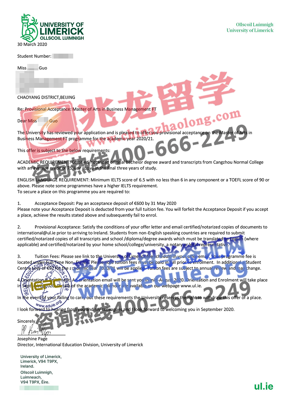 郭linjie-爱尔兰硕士利莫瑞克大学商务管理专业offer-北京兆龙留学.jpg