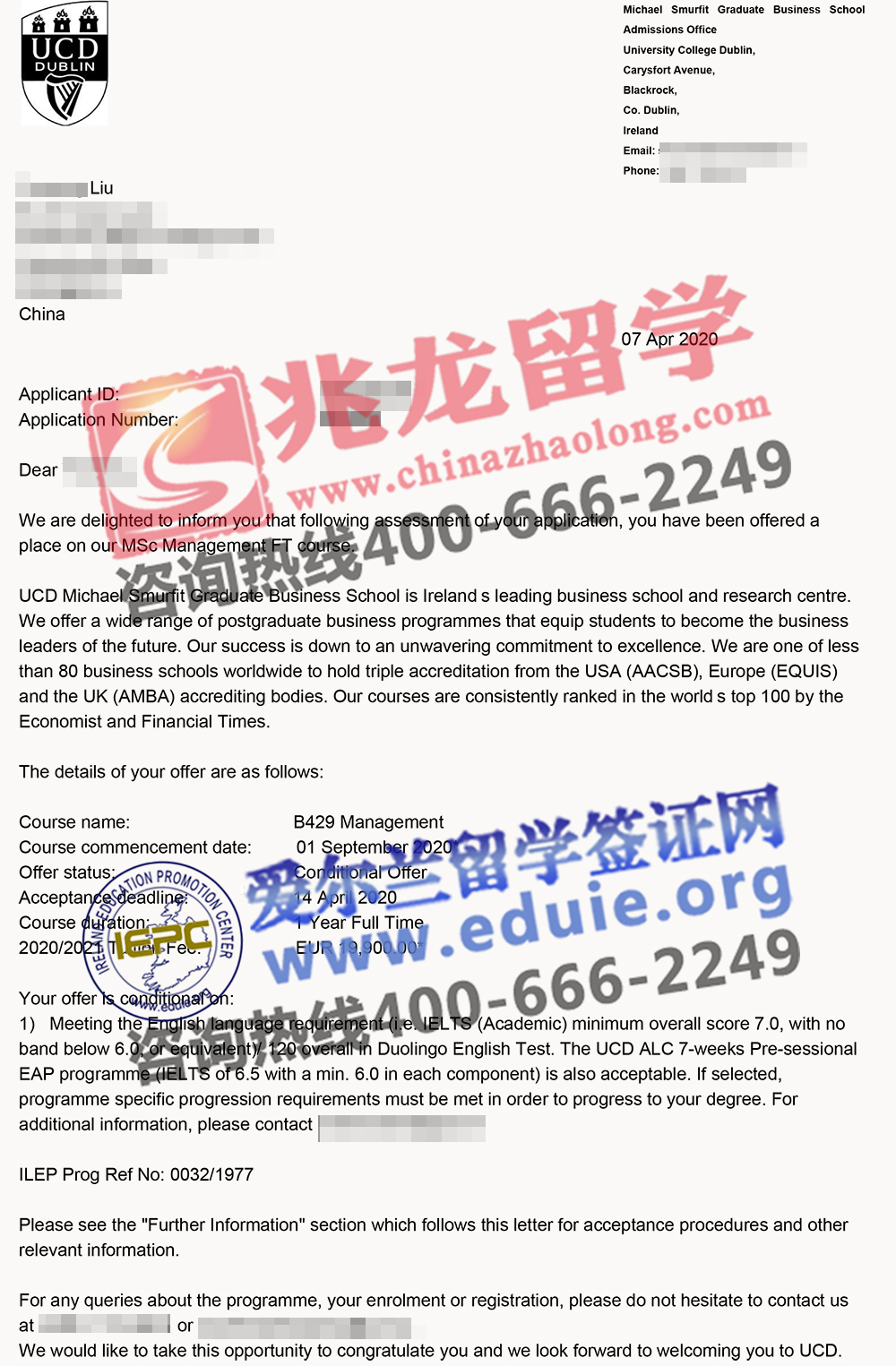 刘yumeng爱尔兰UCD管理学专业硕士offer-北京兆龙留学.jpg