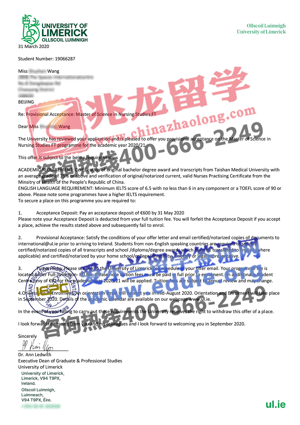 王shuzhen爱尔兰硕士-利莫瑞克大学-护理研究专业offer-北京兆龙留学.jpg