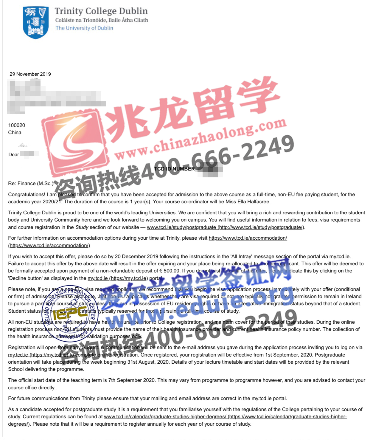 穆yuqian圣三一大学金融学硕士专业offer-北京兆龙留学.jpg