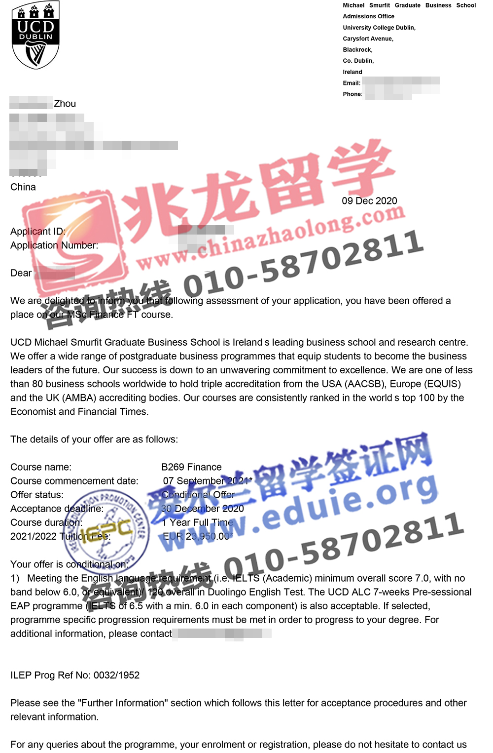 周xiaozhen爱尔兰UCD金融学专业硕士offer-北京兆龙留学.jpg