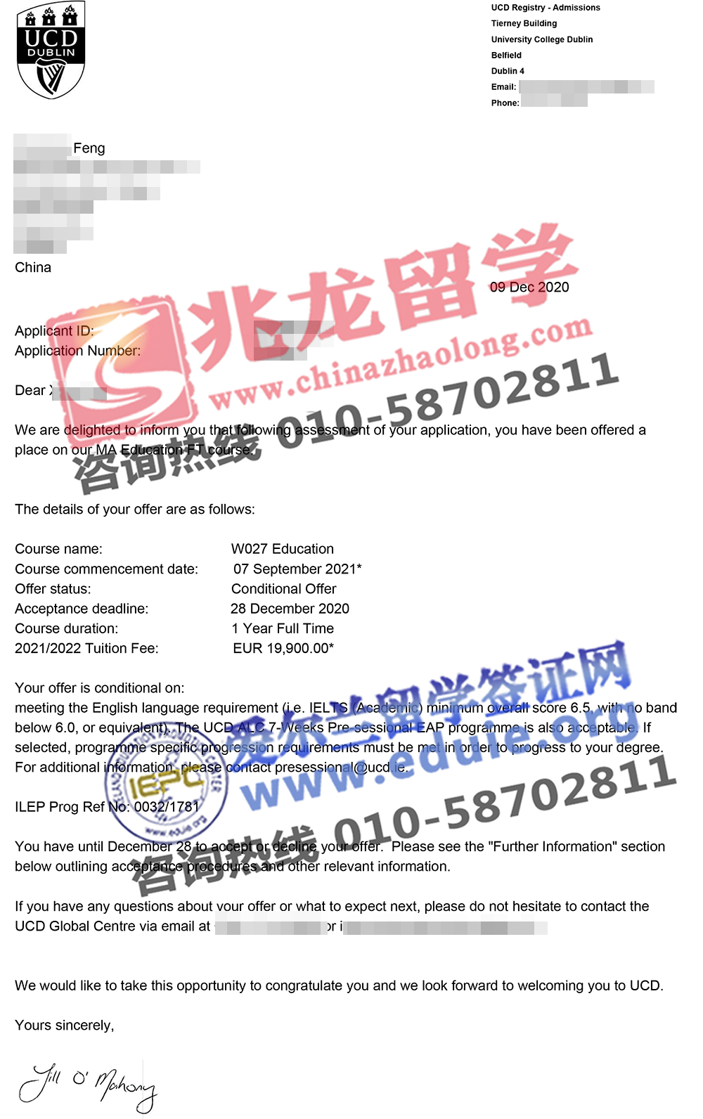 冯xiaoning都柏林大学UCD教育学硕士-有条件offer-北京兆龙留学.jpg