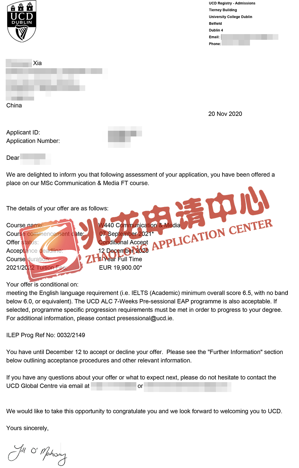 夏changxin都柏林大学通信与媒体硕士offer-北京兆龙留学.jpg