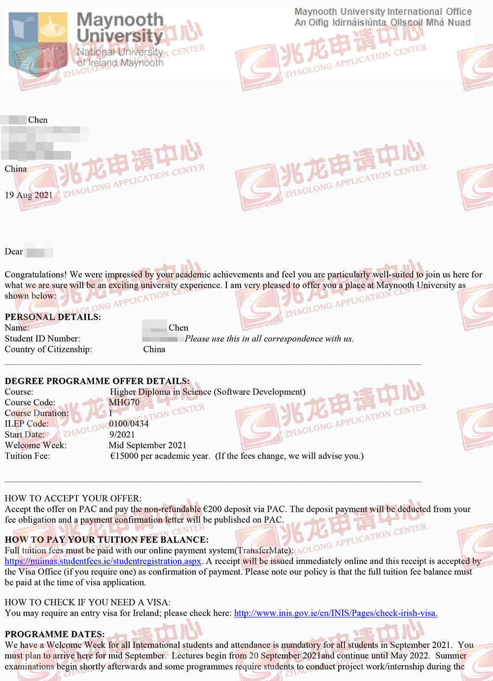 陈xinyi梅努斯大学大学计算机专业offer-兆龙留学.jpg