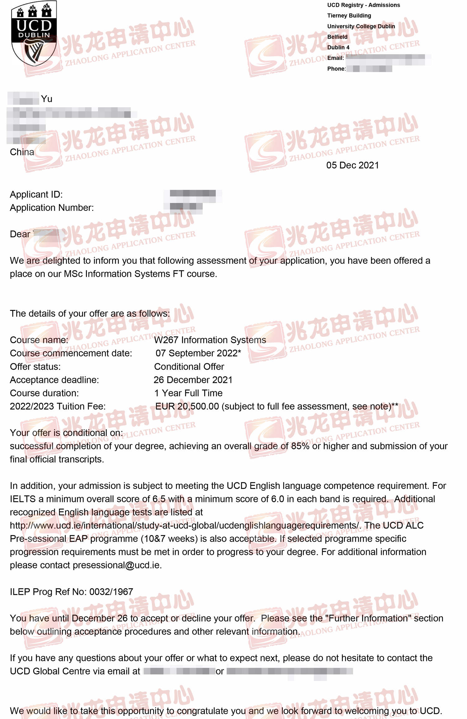 余yawen都柏林大学UCD信息系统硕士offer-兆龙留学.jpg