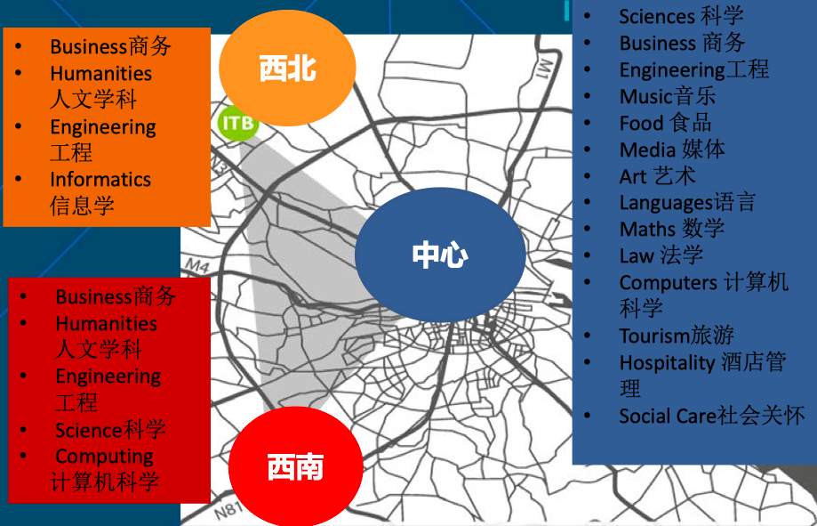 都柏林理工大学三个校区.jpg